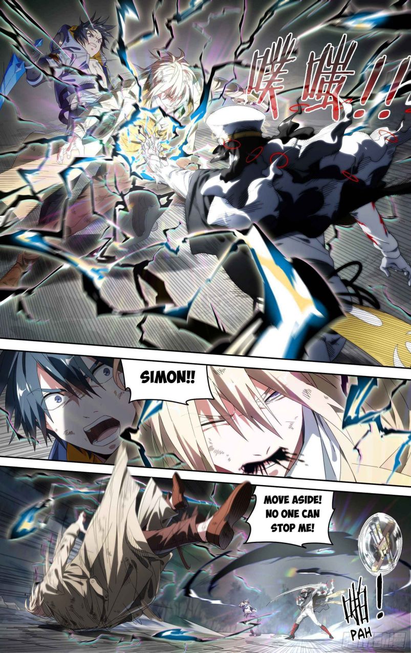 Page 19 of Chapter 154