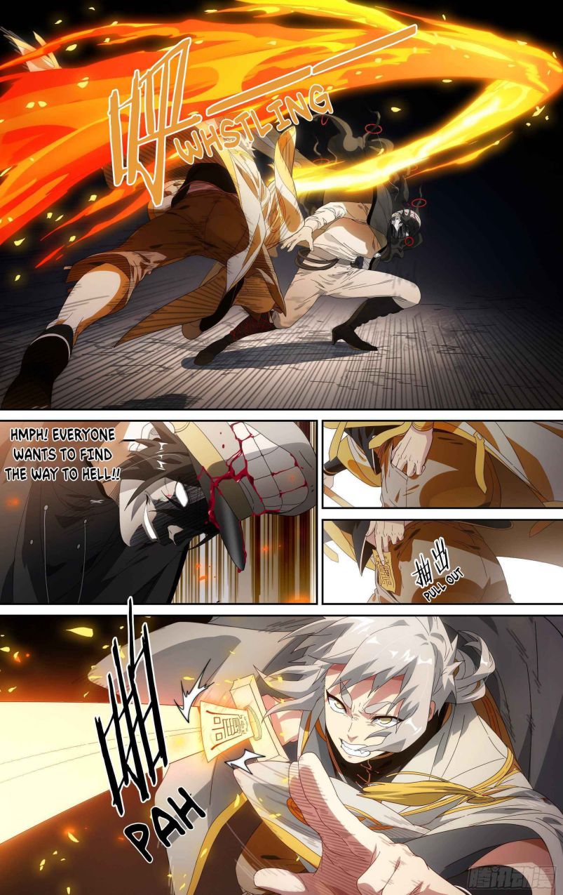 Page 21 of Chapter 154