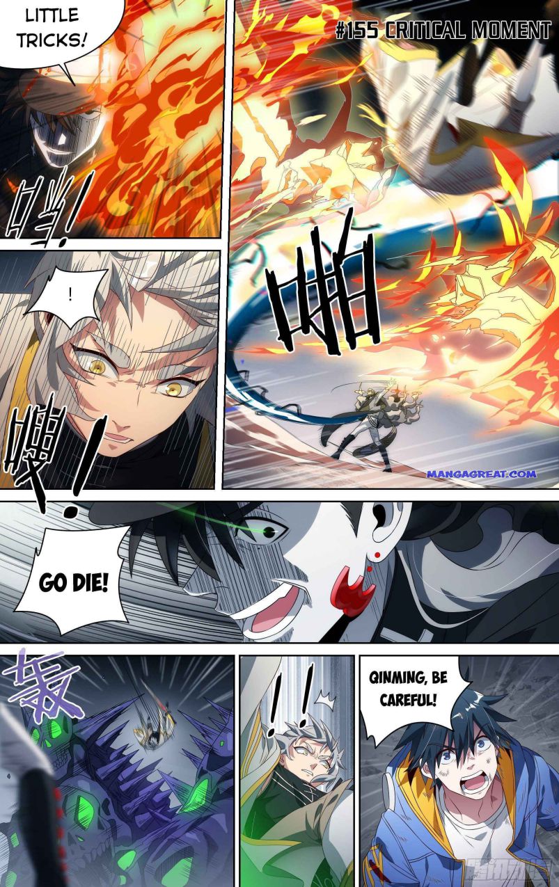 Page 2 of Chapter 155