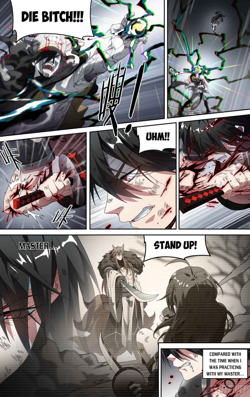 Page 5 of Chapter 155