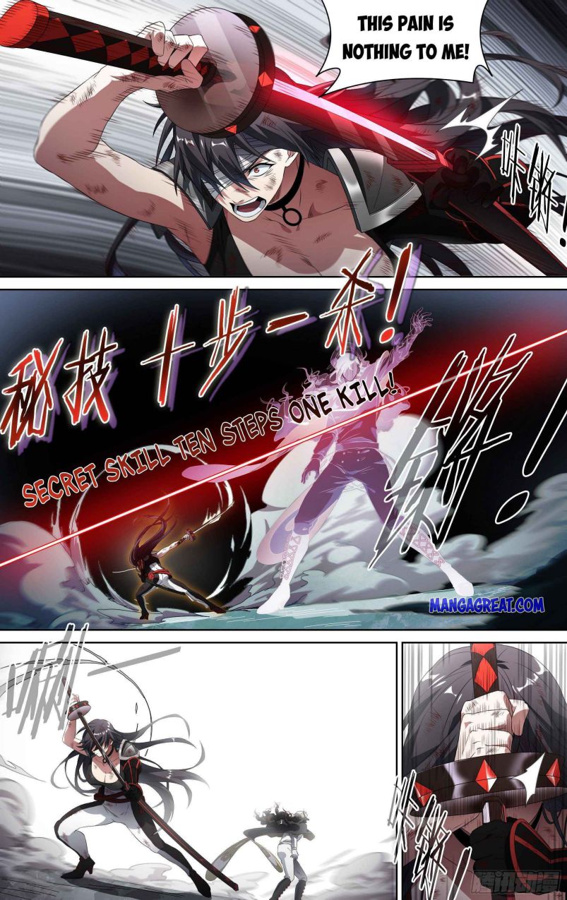 Page 6 of Chapter 155
