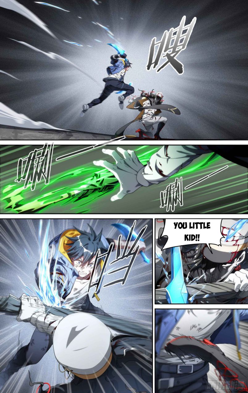 Page 8 of Chapter 155