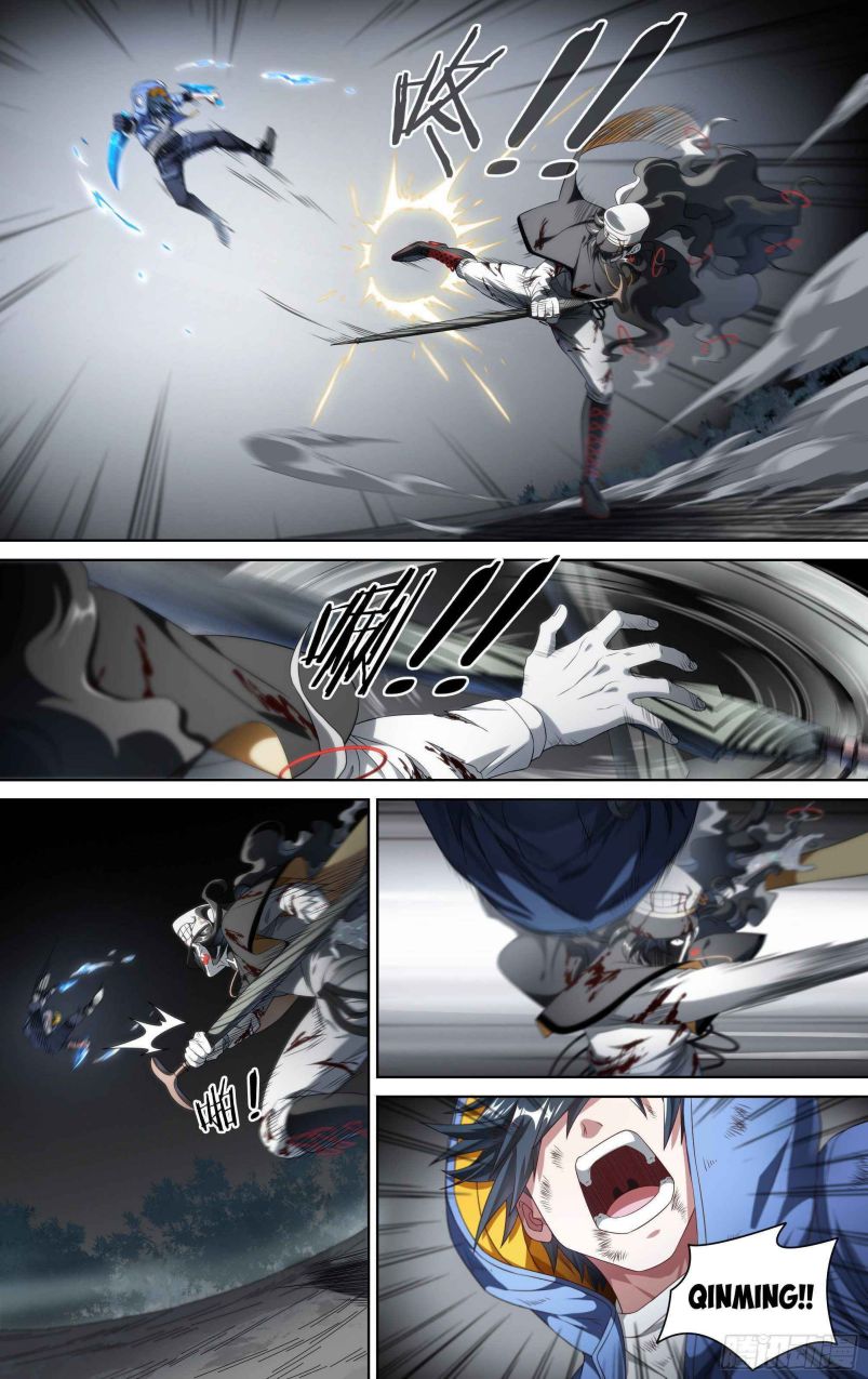 Page 9 of Chapter 155