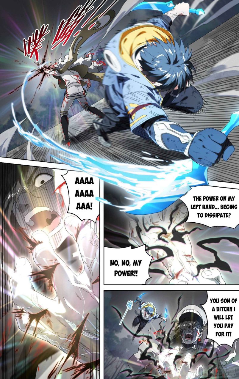 Page 12 of Chapter 155