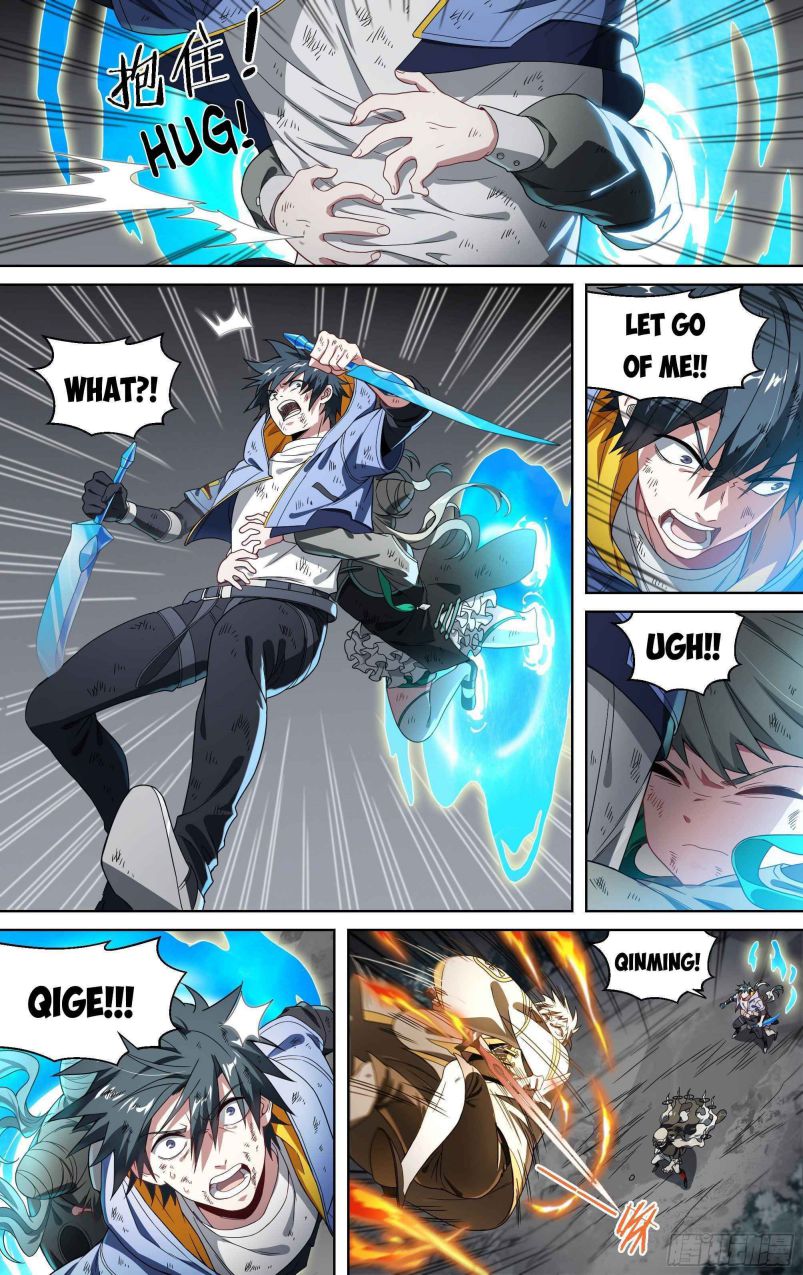 Page 13 of Chapter 155
