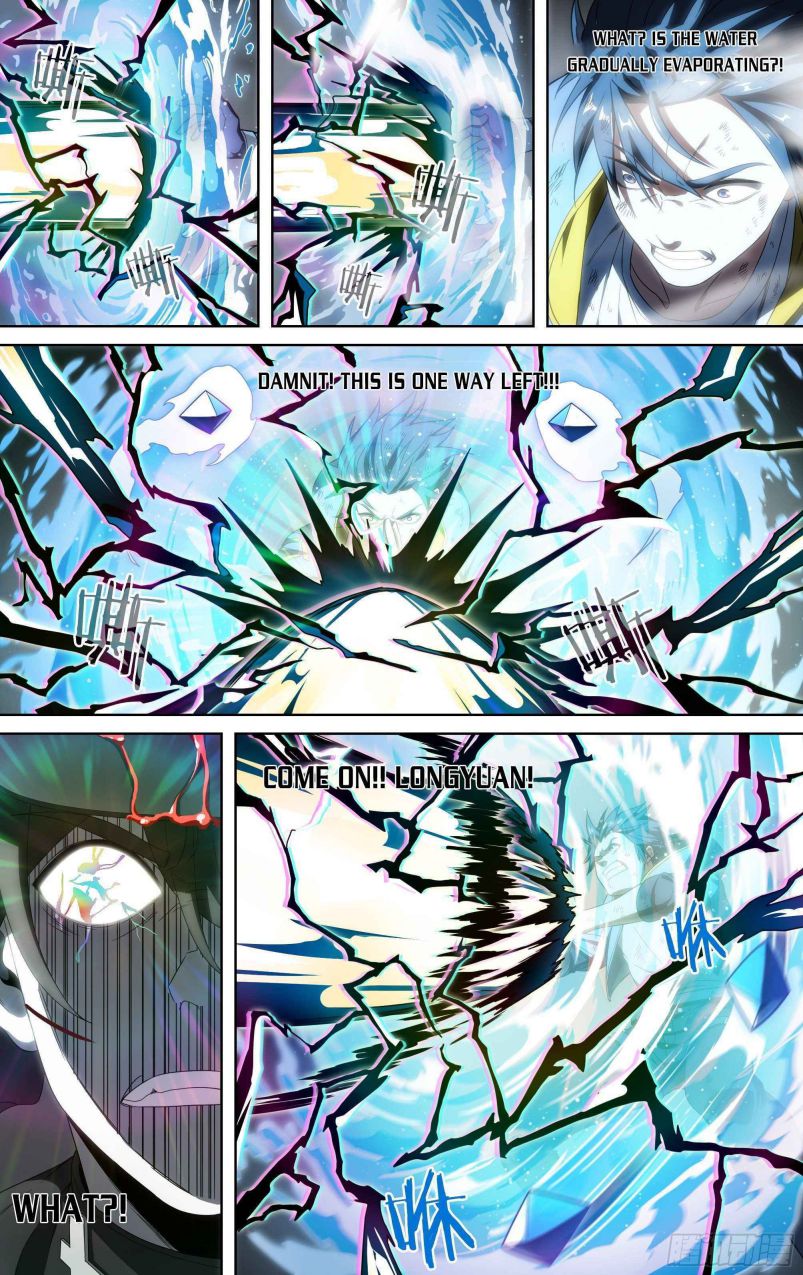 Page 18 of Chapter 155