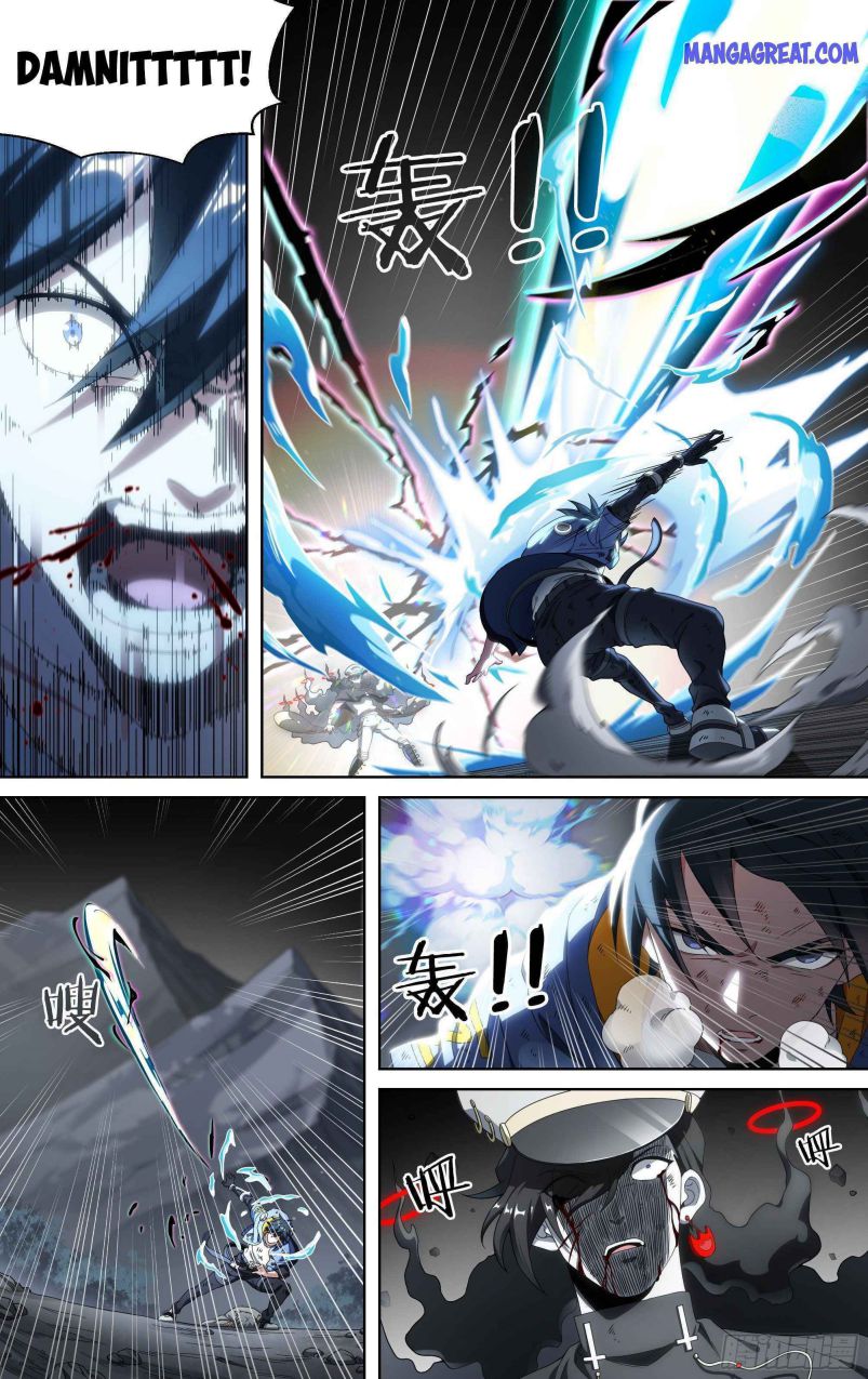 Page 21 of Chapter 155