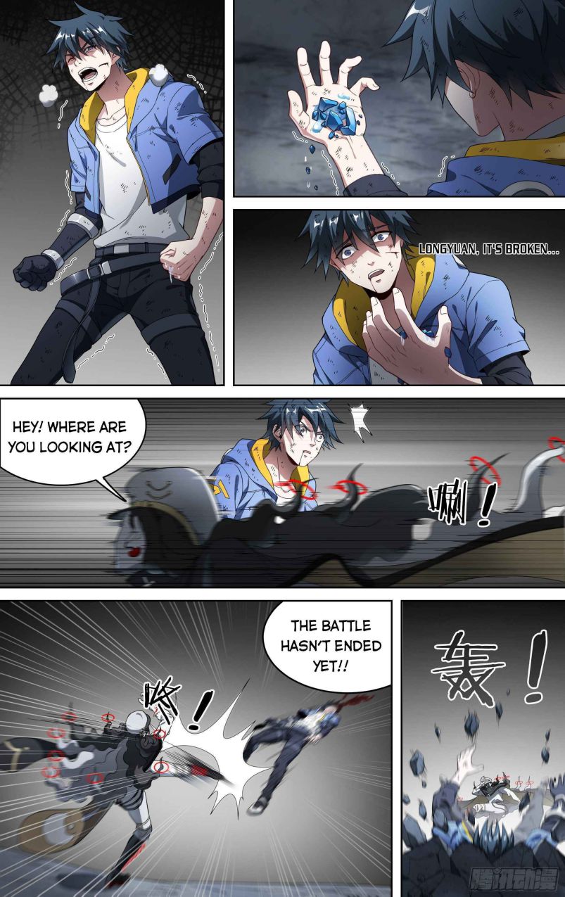 Page 22 of Chapter 155