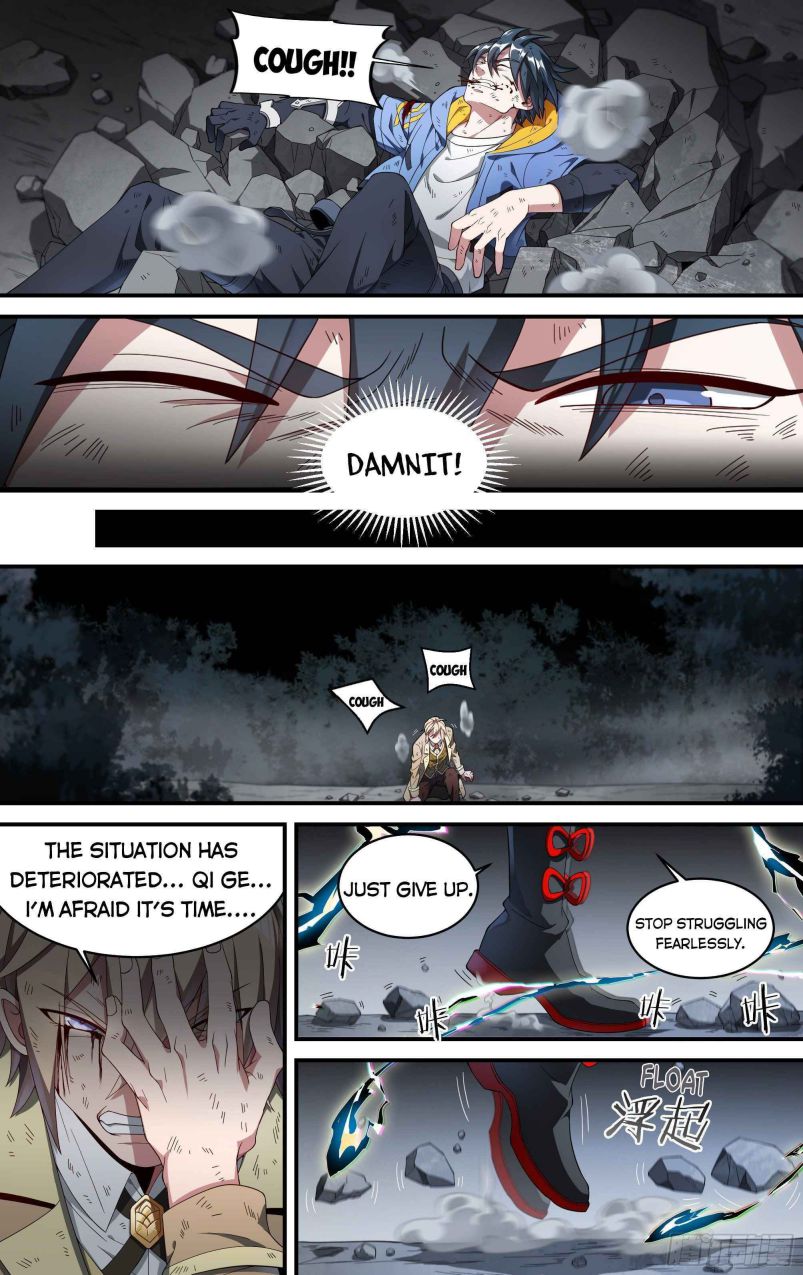 Page 23 of Chapter 155
