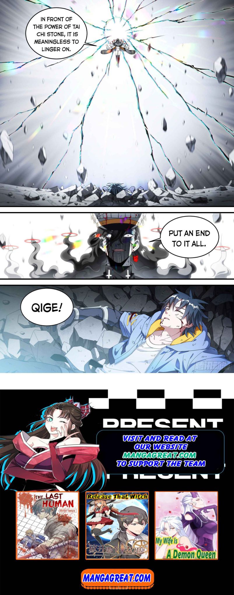 Page 24 of Chapter 155