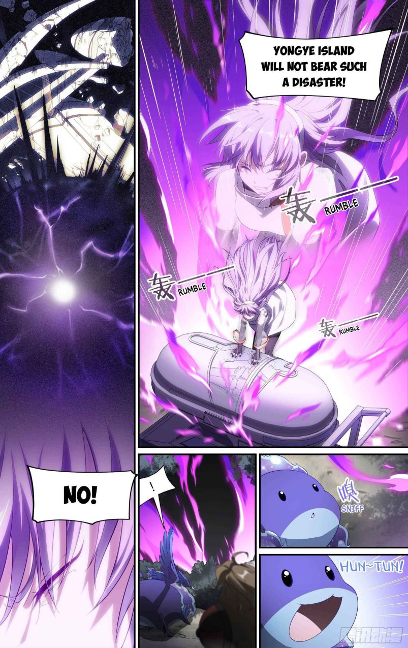Page 5 of Chapter 156