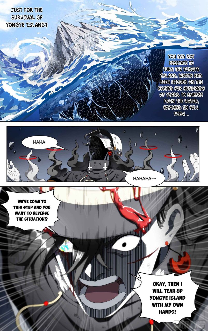 Page 13 of Chapter 157