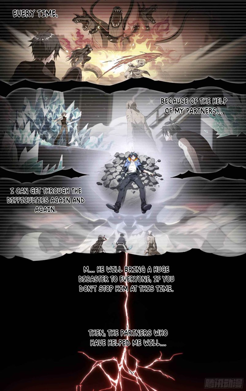 Page 17 of Chapter 157