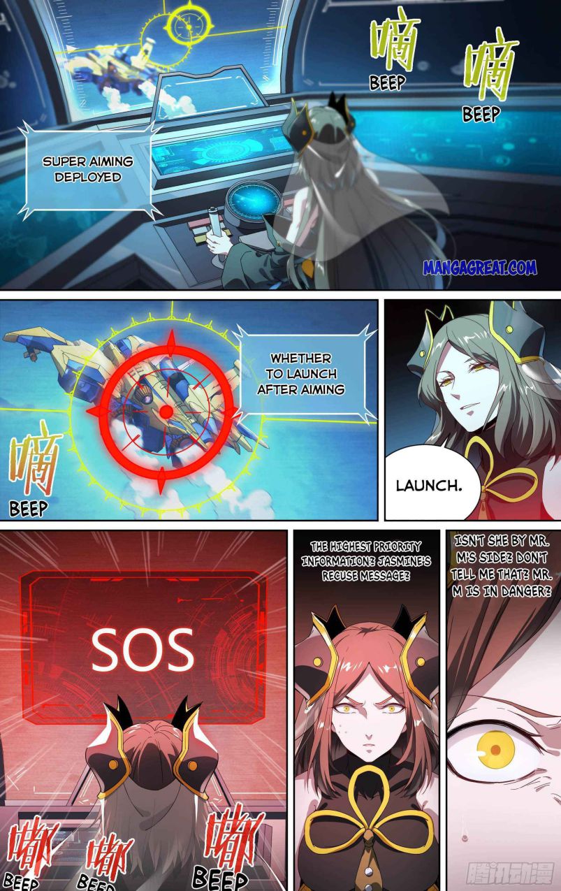 Page 19 of Chapter 157
