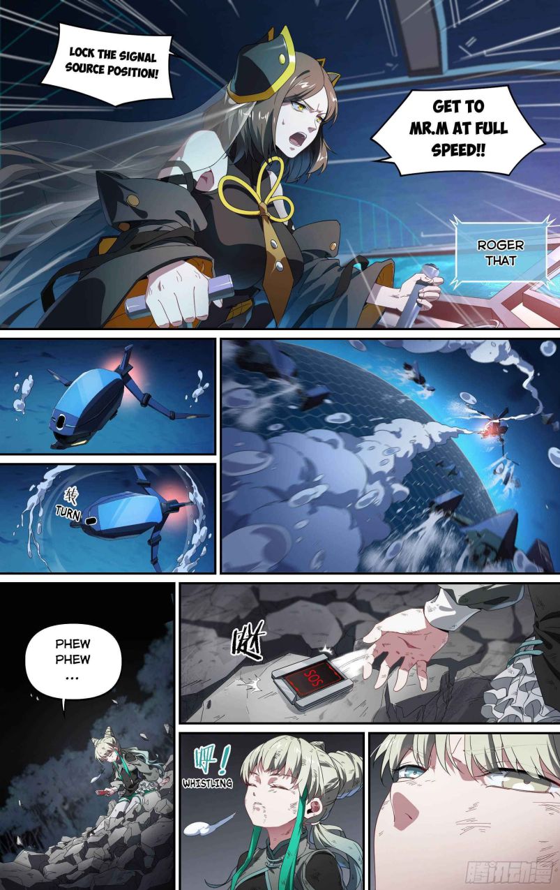 Page 20 of Chapter 157