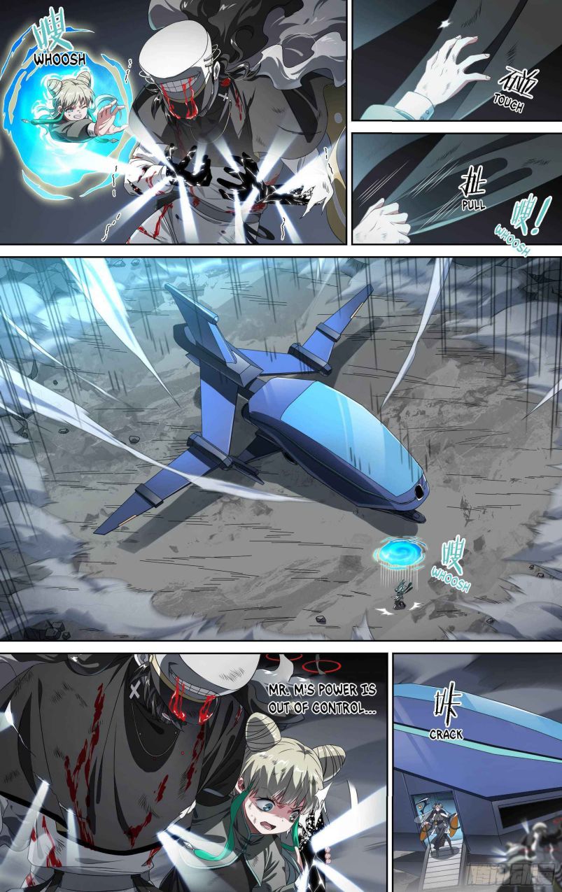 Page 23 of Chapter 157