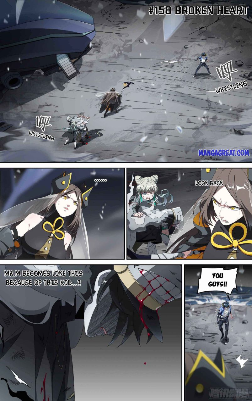 Page 2 of Chapter 158