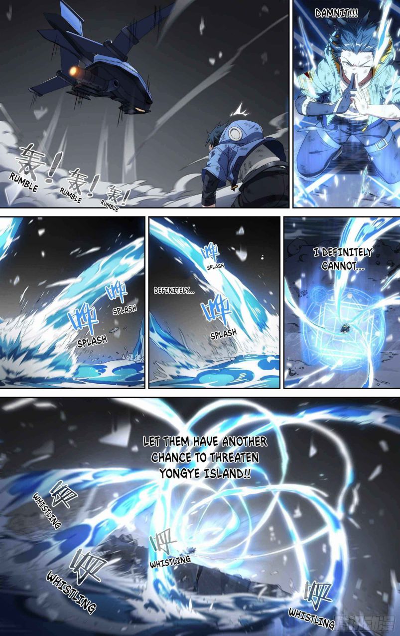 Page 4 of Chapter 158
