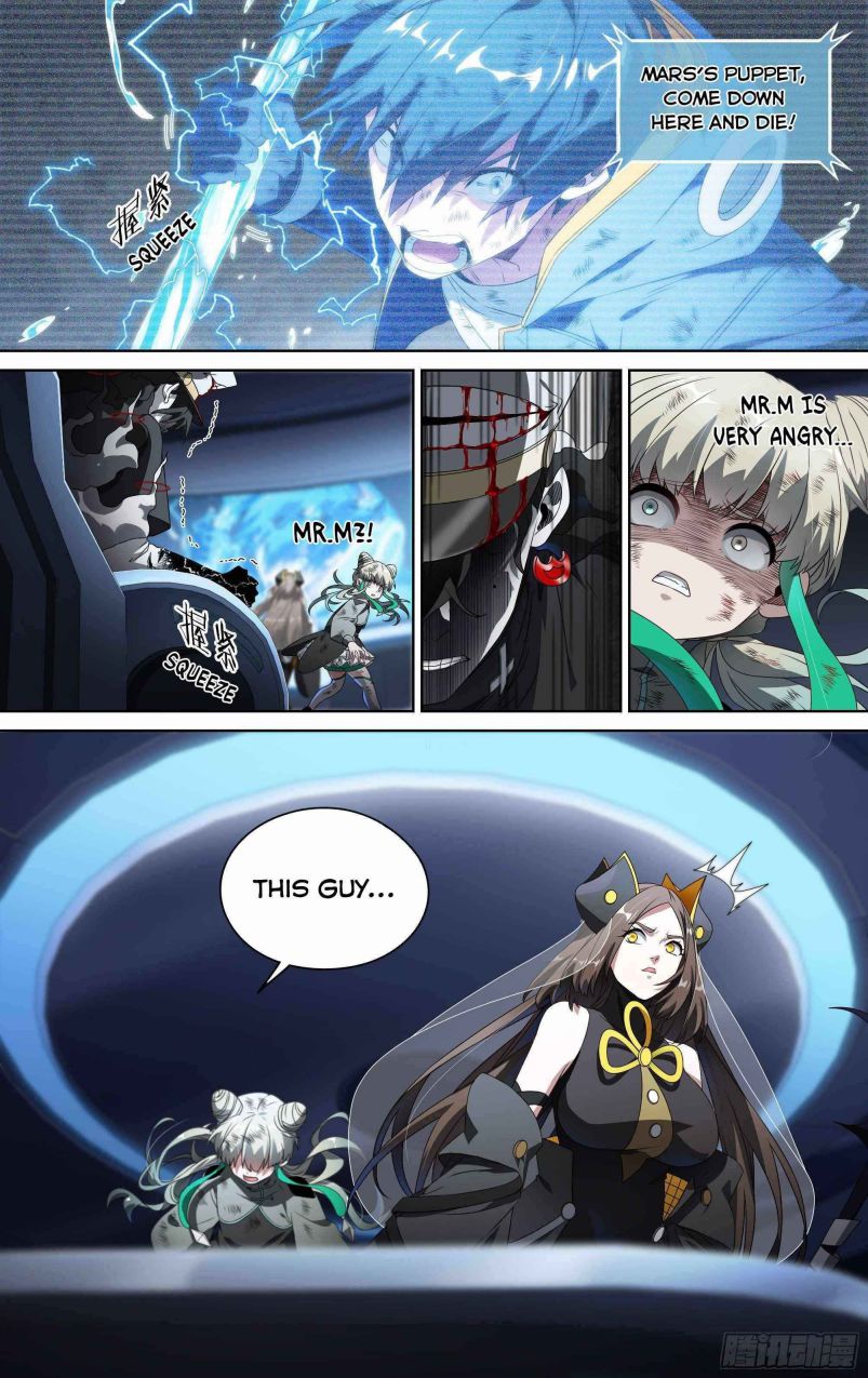 Page 8 of Chapter 158