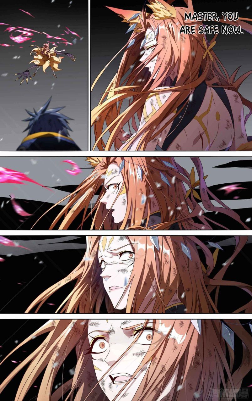 Page 12 of Chapter 158