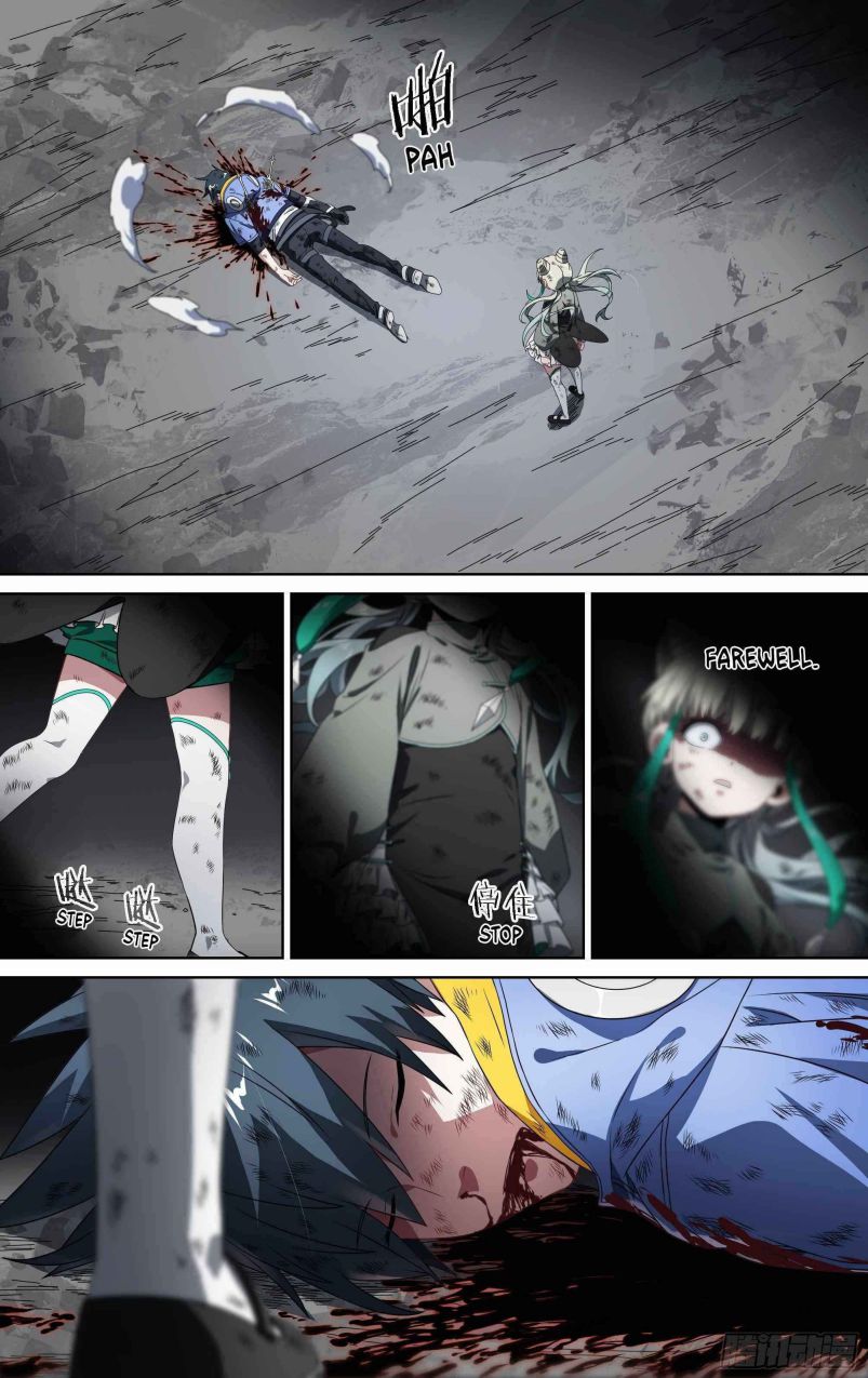Page 15 of Chapter 158