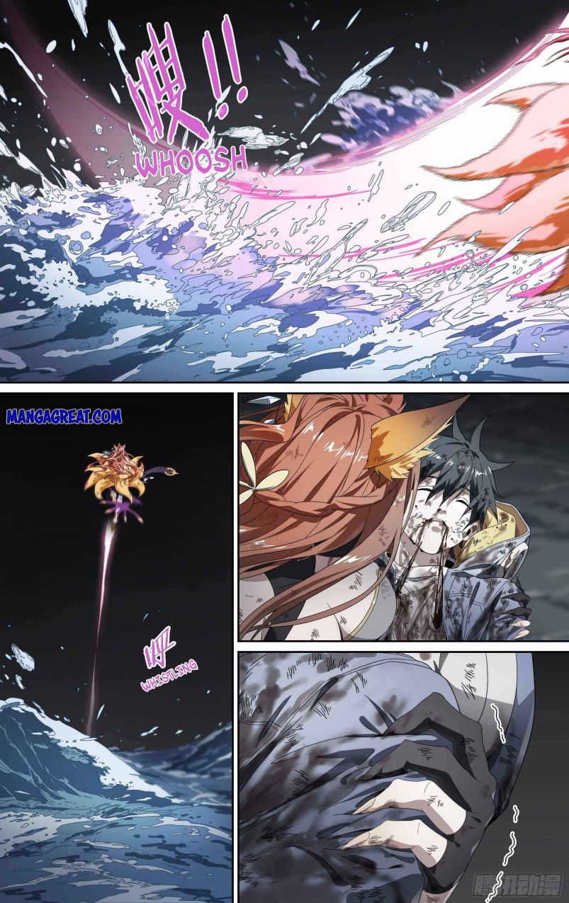 Page 17 of Chapter 158