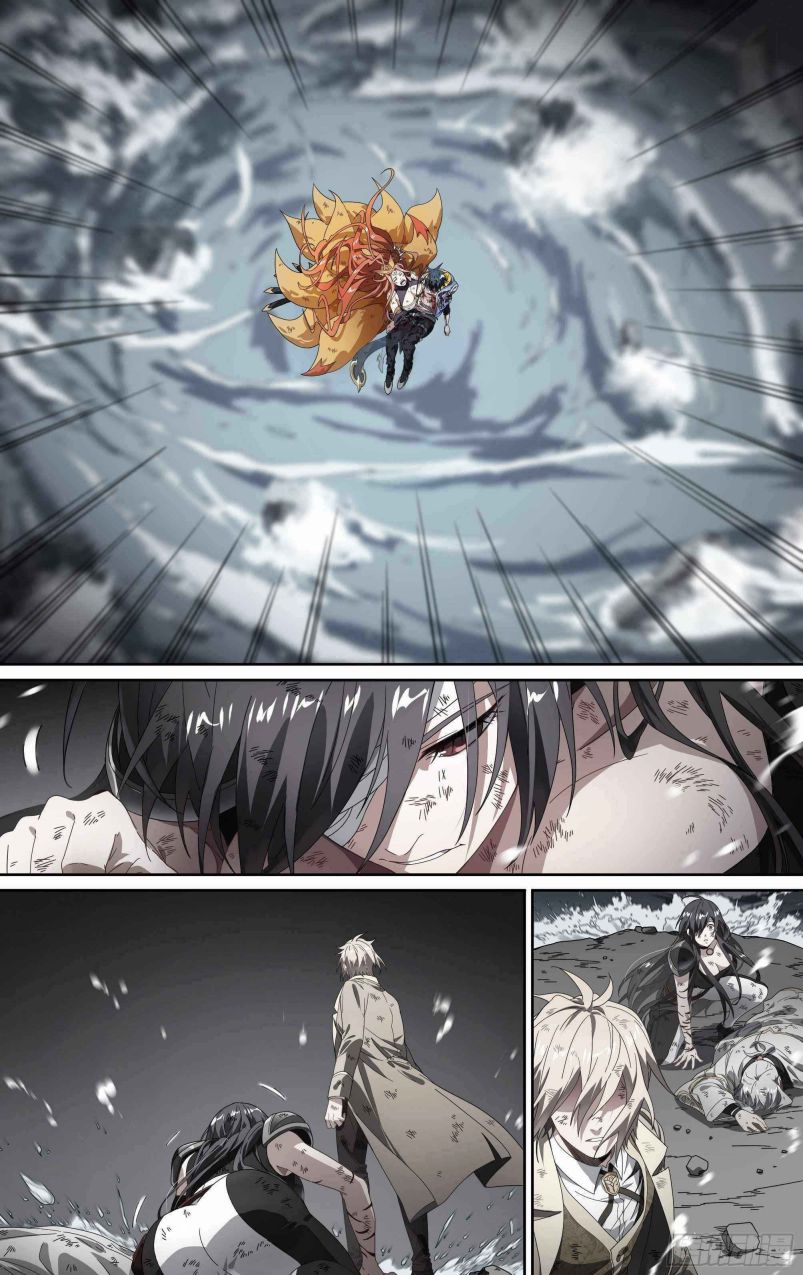 Page 18 of Chapter 158