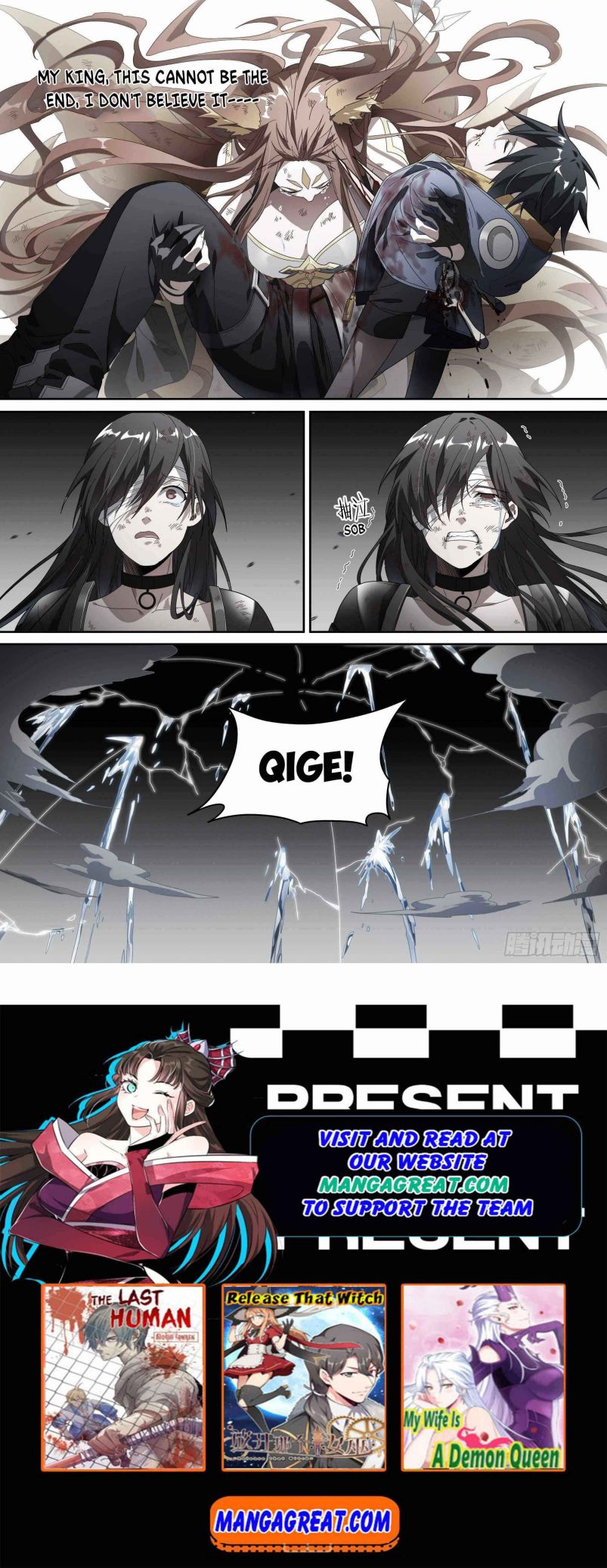 Page 19 of Chapter 158