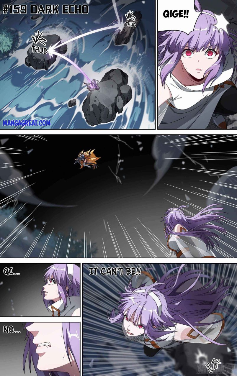 Page 2 of Chapter 159