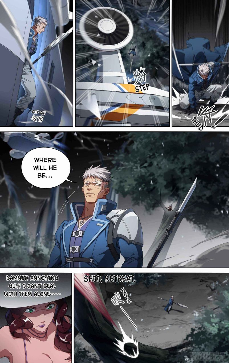Page 5 of Chapter 159