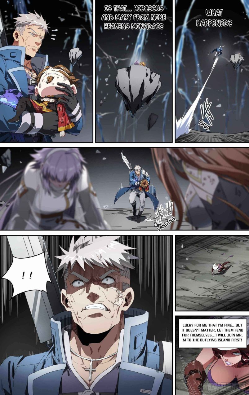 Page 7 of Chapter 159