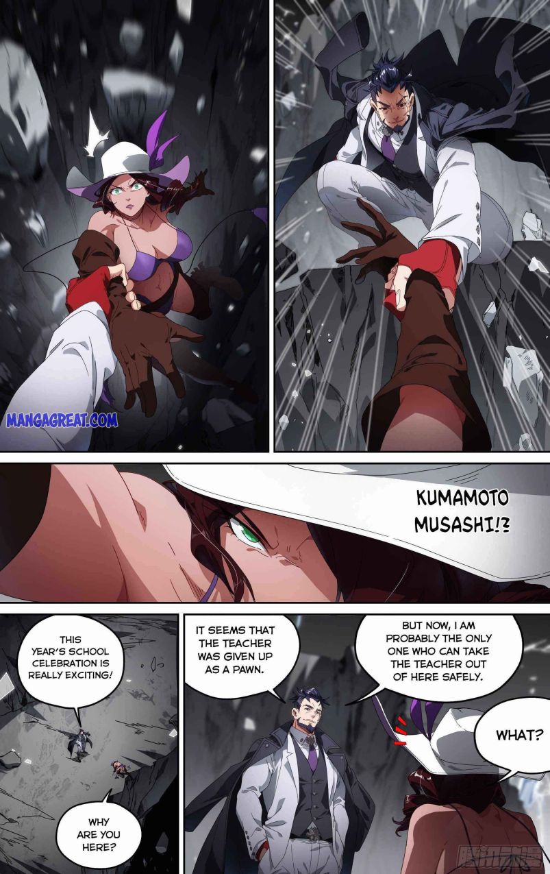 Page 10 of Chapter 159