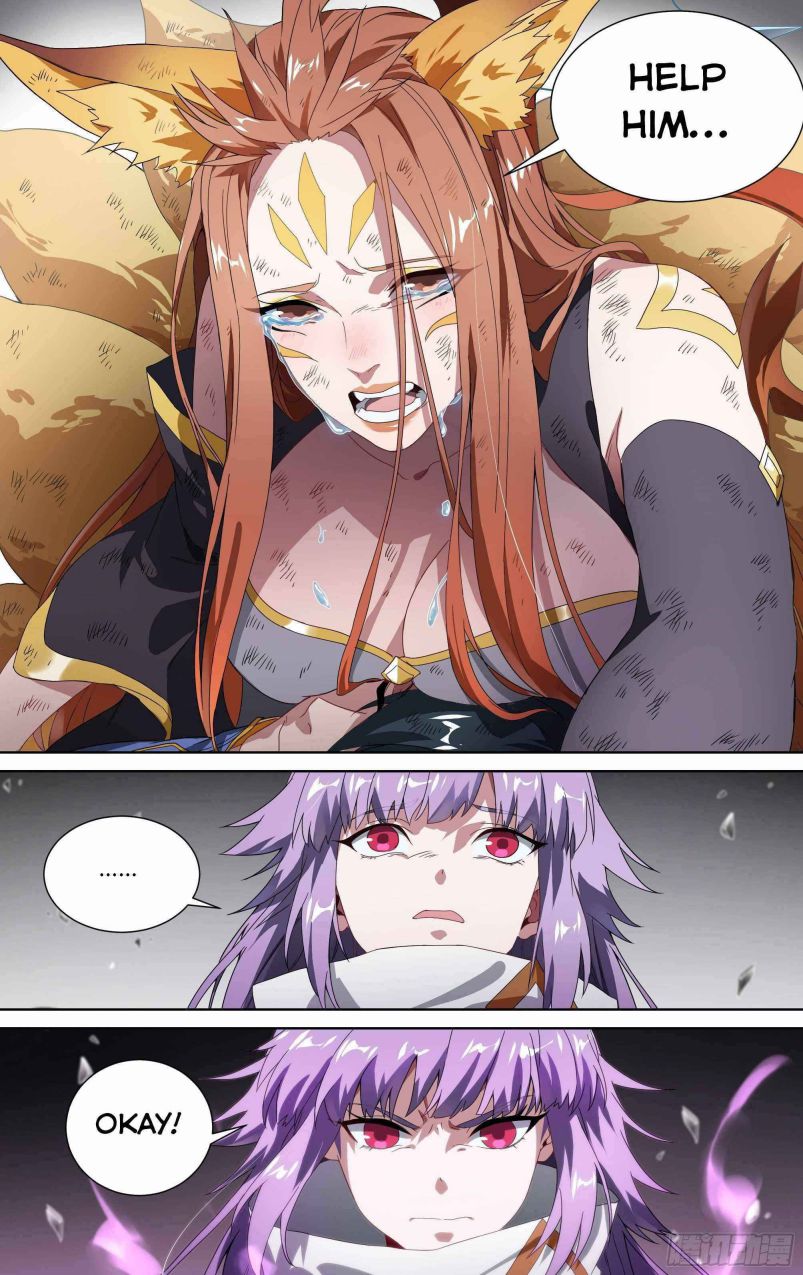 Page 13 of Chapter 159