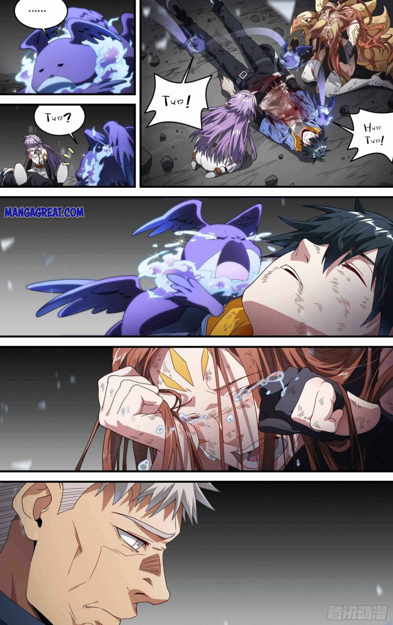 Page 17 of Chapter 159