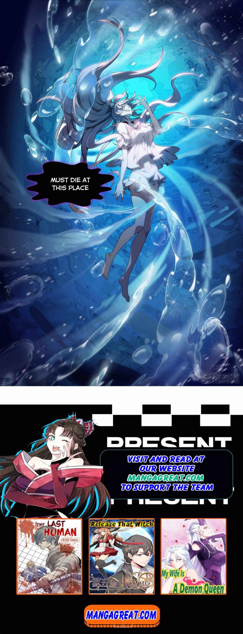 Page 24 of Chapter 159