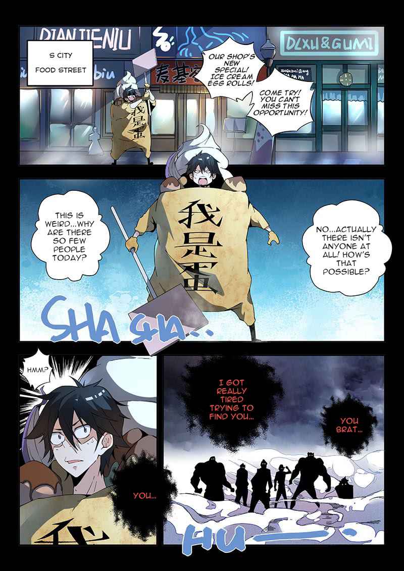 Page 2 of Chapter 15