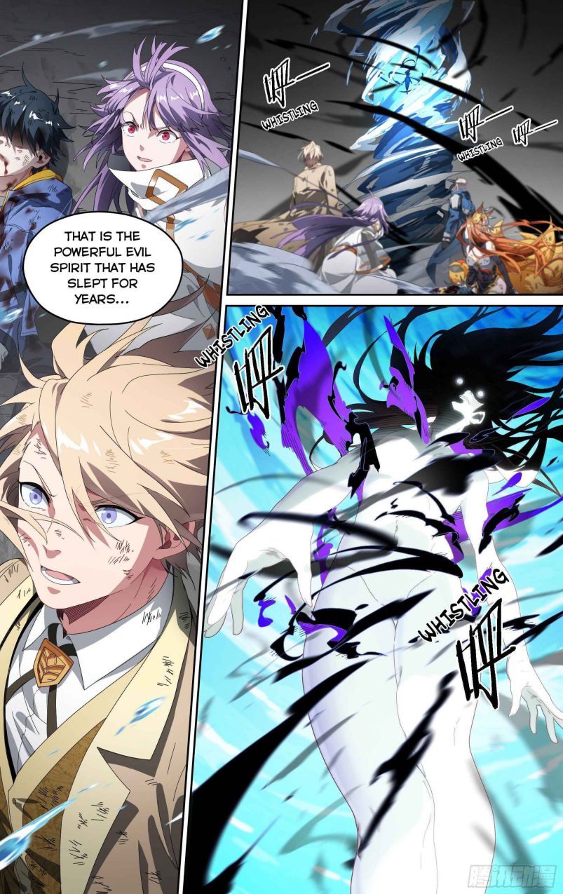 Page 4 of Chapter 160