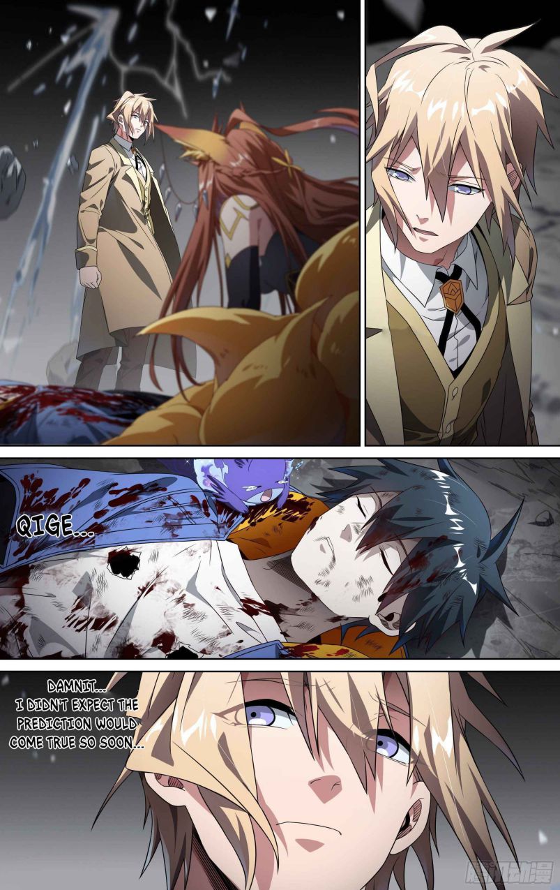 Page 6 of Chapter 160
