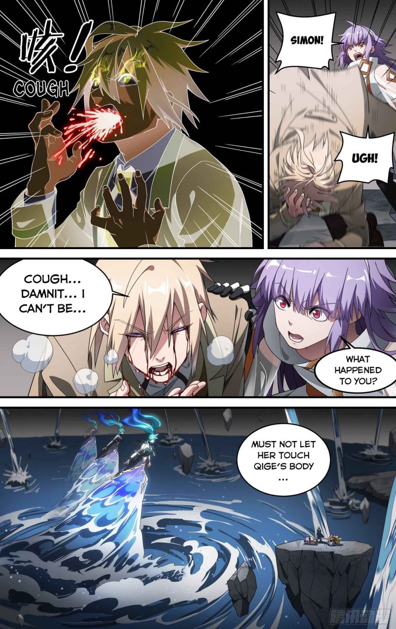 Page 9 of Chapter 160