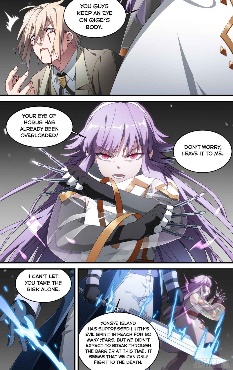 Page 10 of Chapter 160