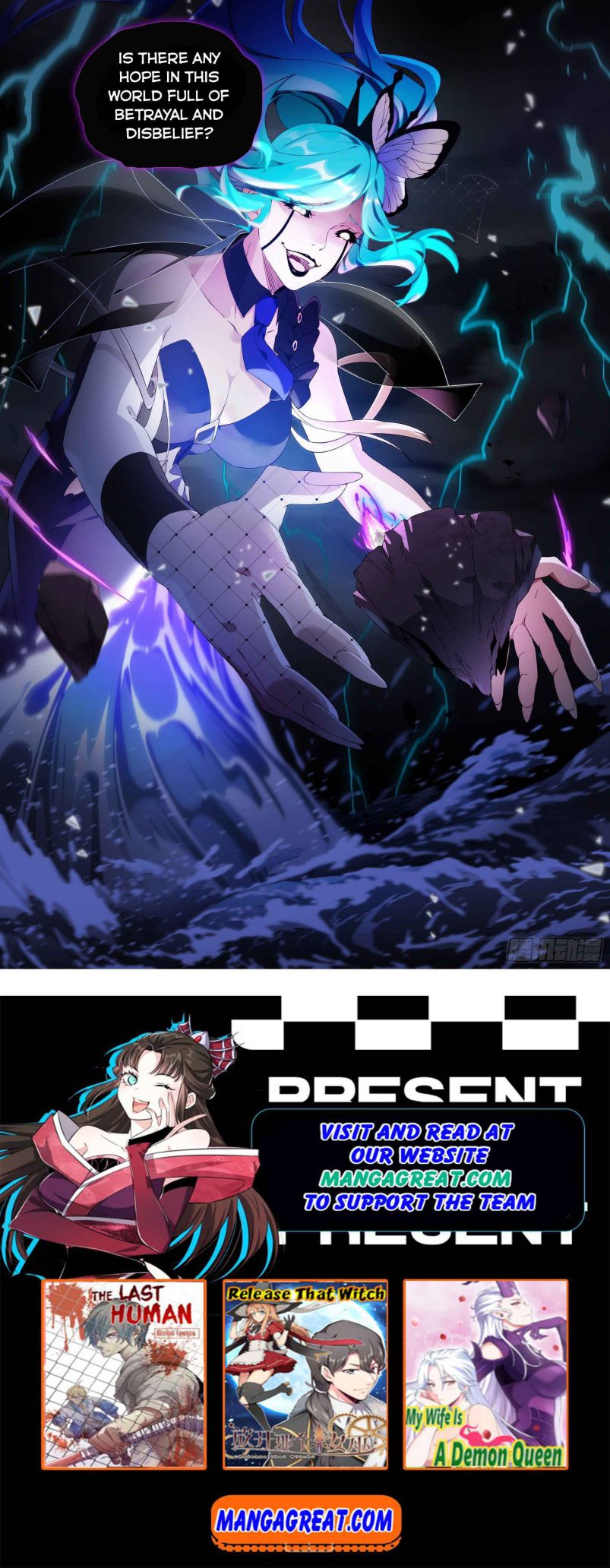 Page 12 of Chapter 160