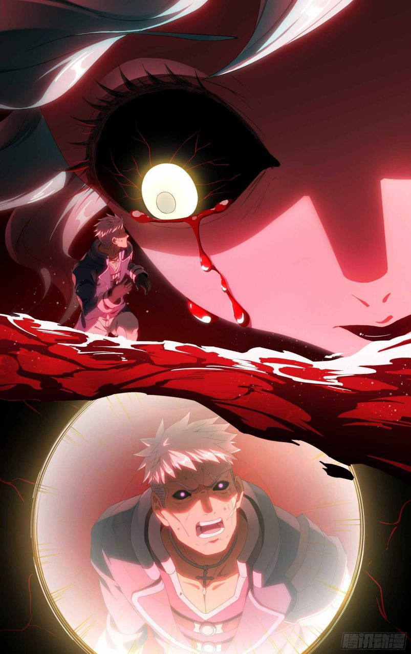Page 5 of Chapter 161