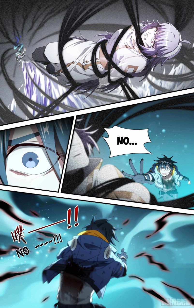 Page 7 of Chapter 163