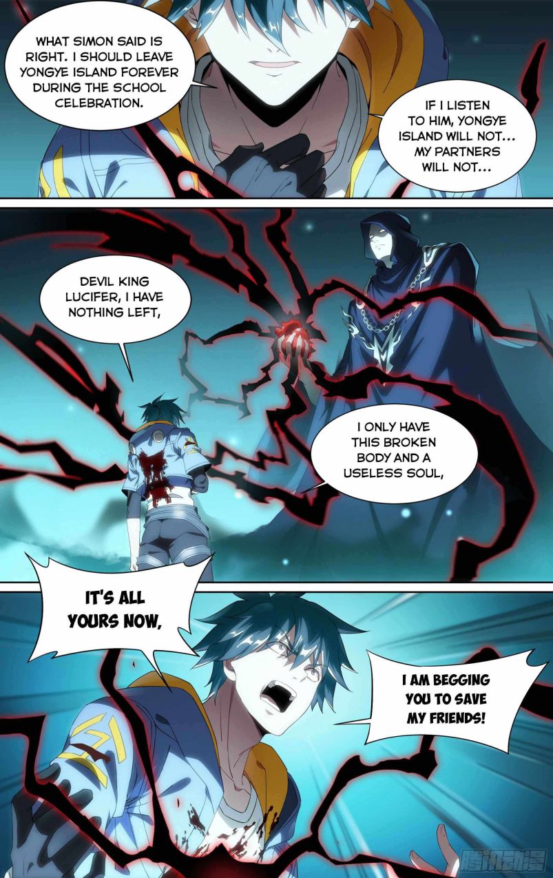 Page 13 of Chapter 163