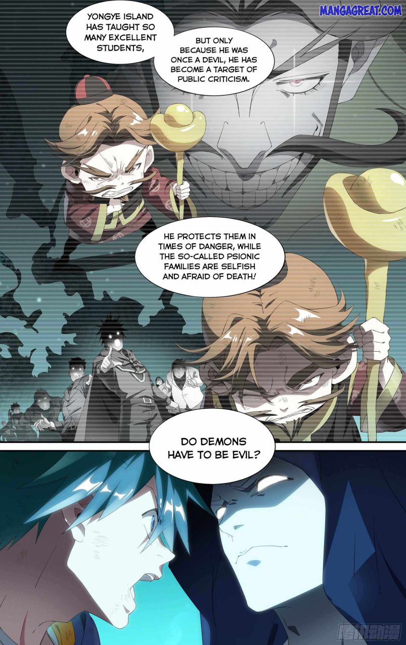 Page 16 of Chapter 163