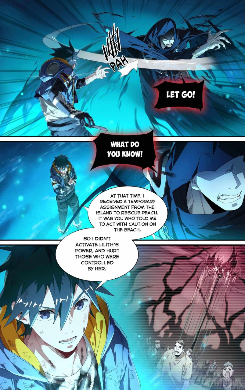 Page 17 of Chapter 163