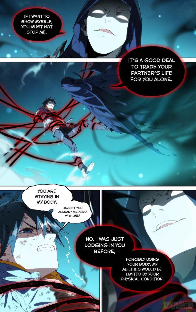 Page 6 of Chapter 164