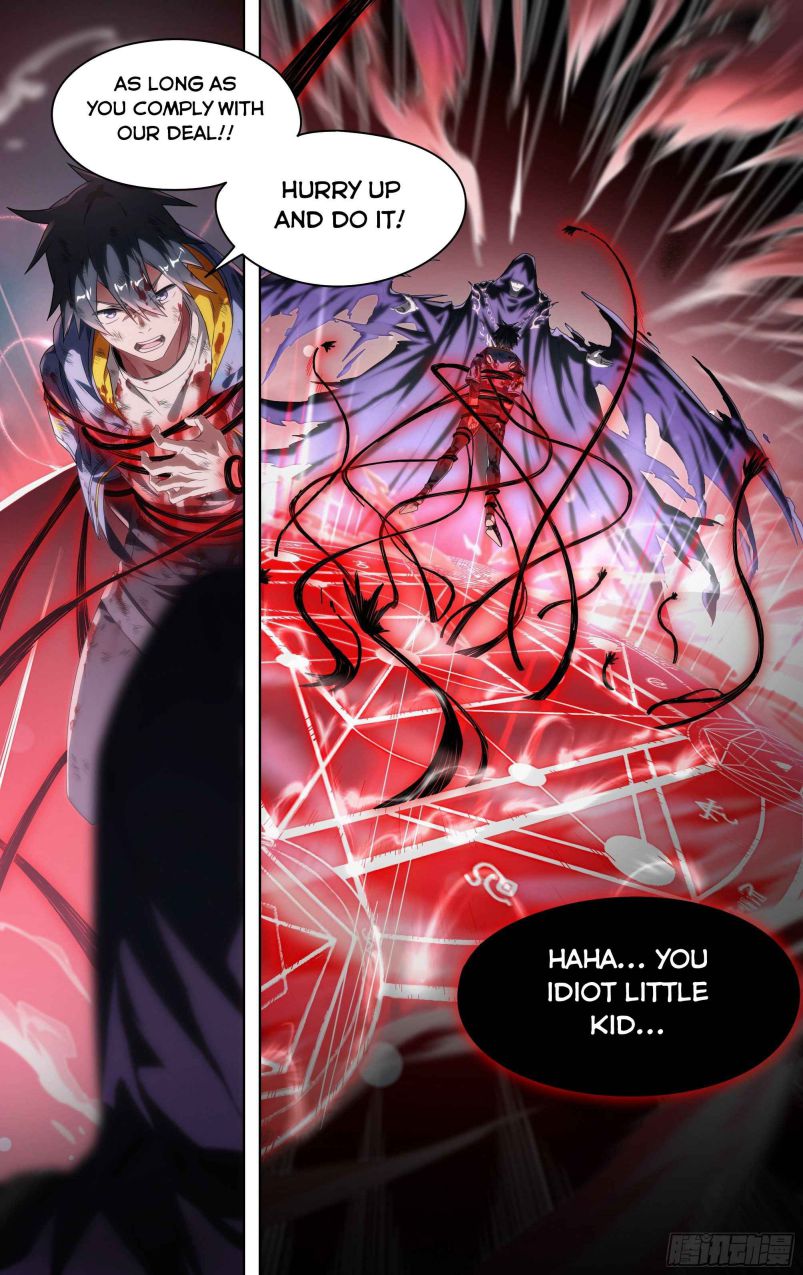 Page 8 of Chapter 164
