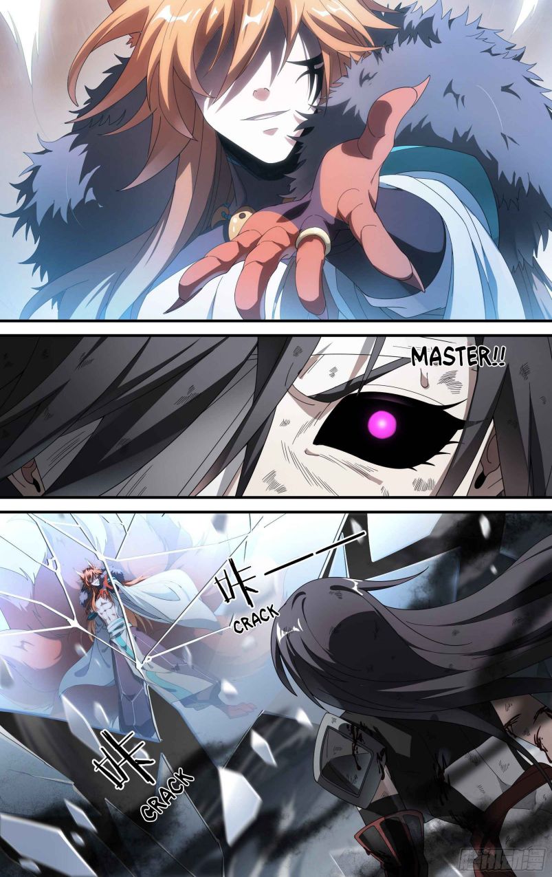 Page 12 of Chapter 164