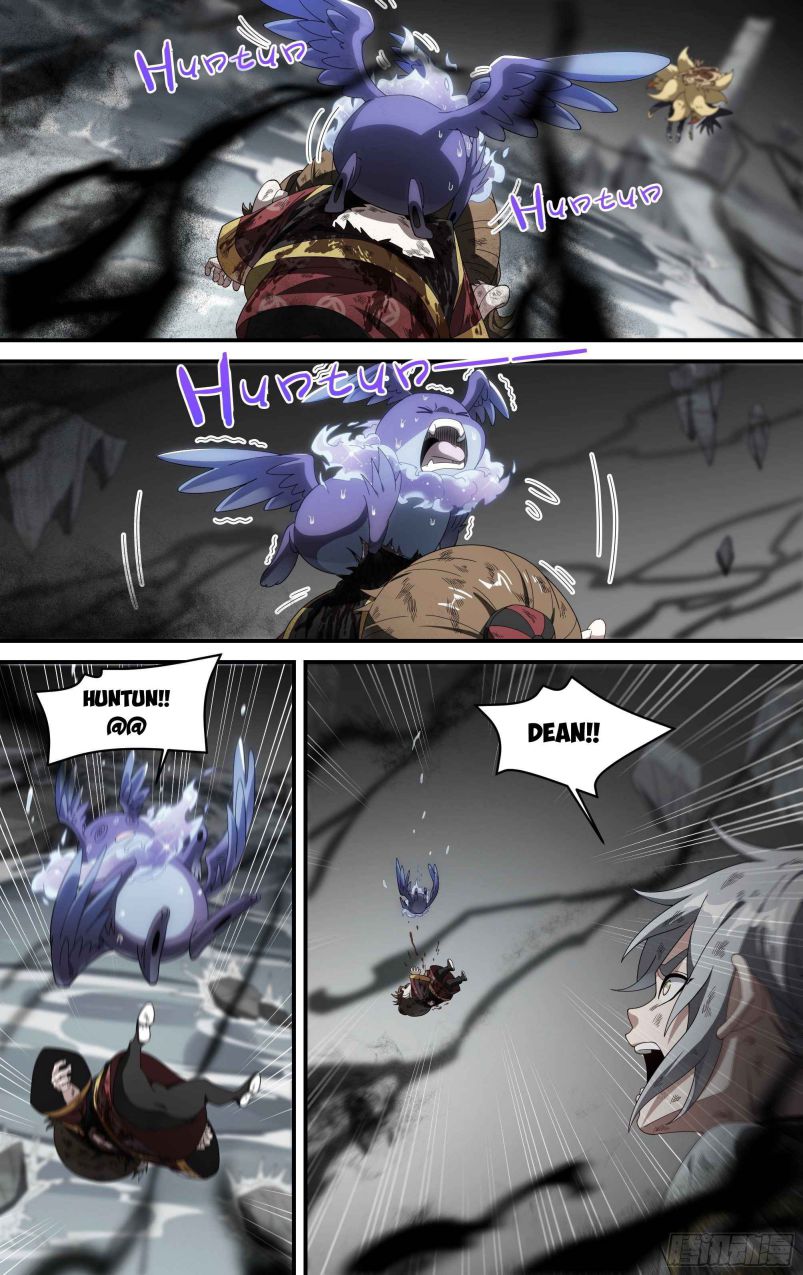 Page 15 of Chapter 164